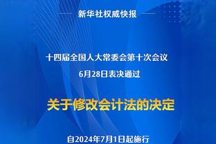 詹俊：15轮不败结束，利物浦能吸取教训再来一波15轮不败么？