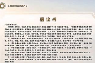 雷竞技官方平台登录截图1